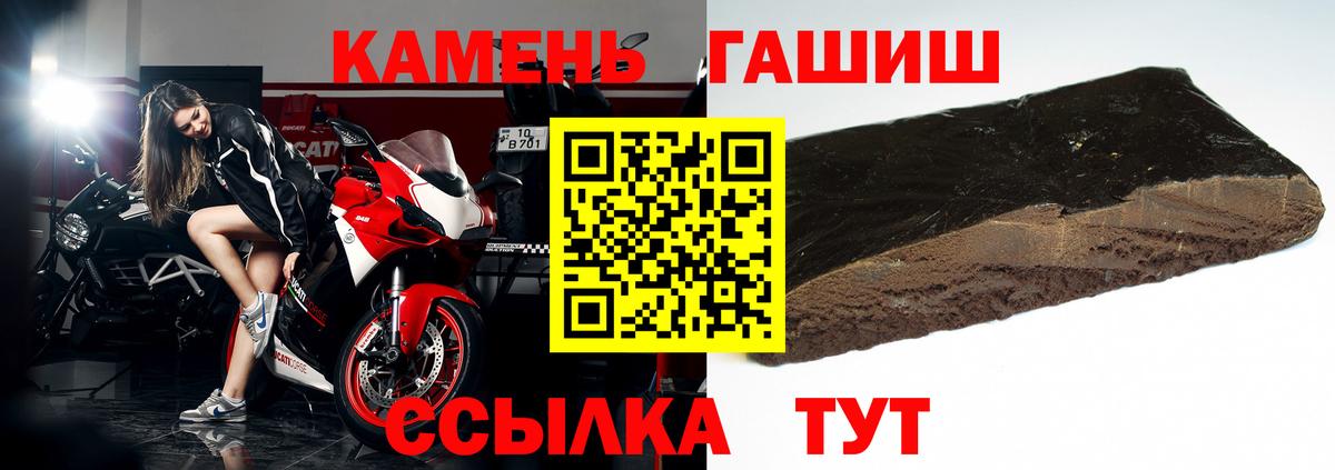 Cocaine  ГАШИШ  Вход с VPN  Ишимбай  Как найти наркотики?  MDMA  Меф   Конопля  COCAIN 