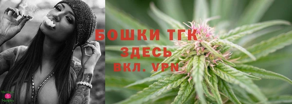 прущий лед Абинск