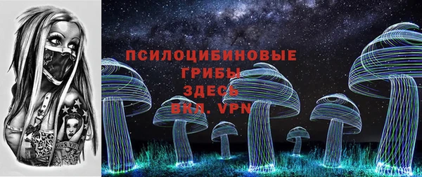 мефедрон Абдулино