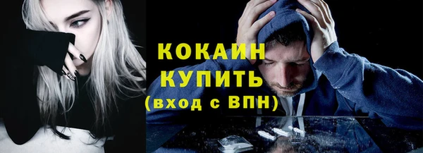 ешки Абаза