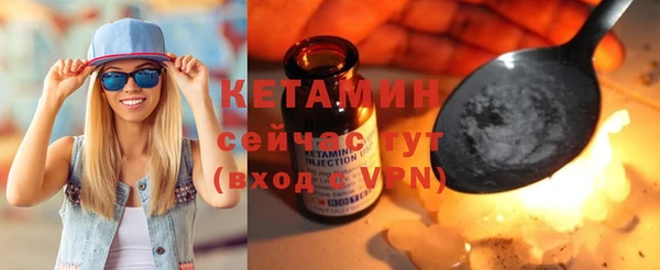 PSILOCYBIN Рославль
