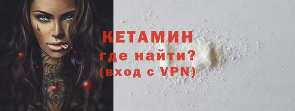 PSILOCYBIN Рославль