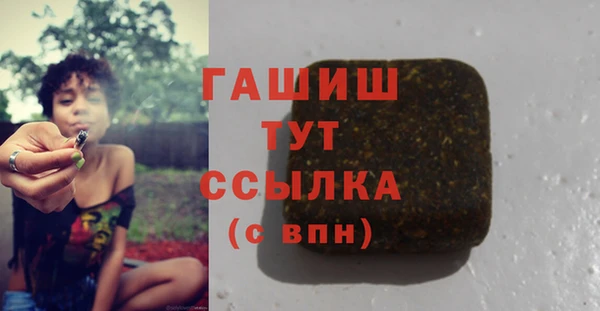мдпв Ростов
