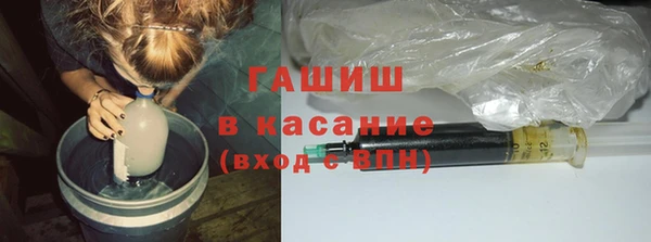 мефедрон Абдулино