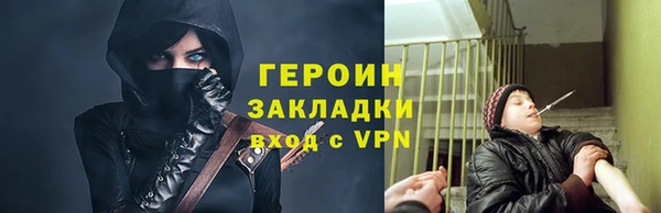 мдпв Ростов