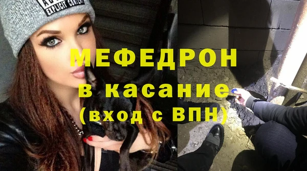 мдпв Ростов