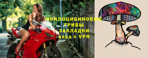 прущий лед Абинск