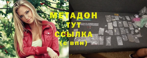 мдпв Ростов