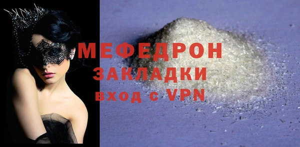 мдпв Ростов