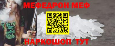 твердый Лесосибирск