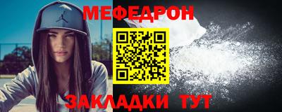 прущие крисы Ликино-Дулёво