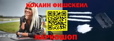 прущие крисы Ликино-Дулёво