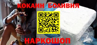 прущие крисы Ликино-Дулёво