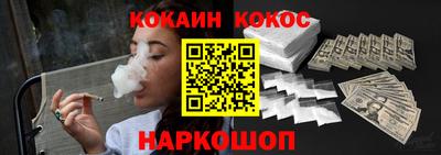 прущие крисы Ликино-Дулёво