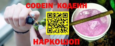 прущие крисы Ликино-Дулёво