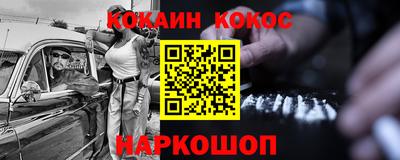 прущие крисы Ликино-Дулёво