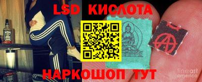 прущая мука Ливны