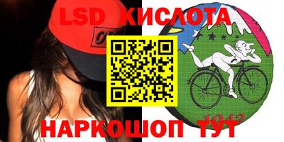 прущая мука Ливны