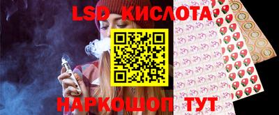 прущая мука Ливны
