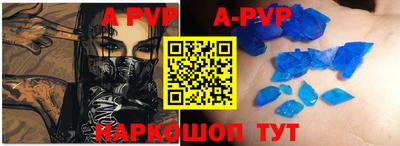 твердый Лесосибирск