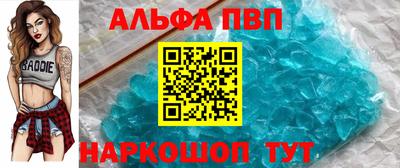 прущие крисы Ликино-Дулёво
