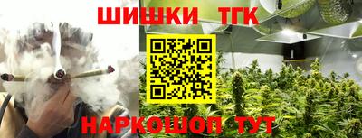 прущие крисы Ликино-Дулёво