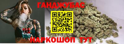 прущая мука Ливны