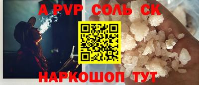 прущие крисы Ликино-Дулёво