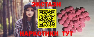 прущая мука Ливны