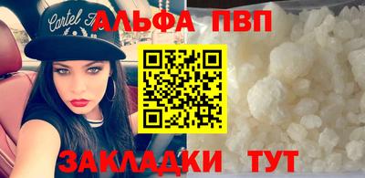 твердый Лесосибирск