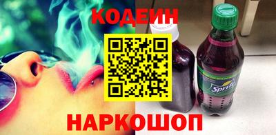 прущие крисы Ликино-Дулёво