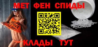 твердый Лесосибирск