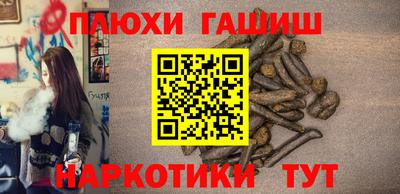 твердый Лесосибирск