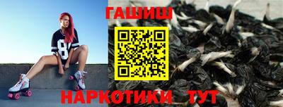 твердый Лесосибирск
