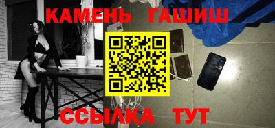 твердый Лесосибирск