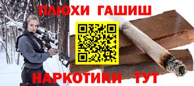 твердый Лесосибирск