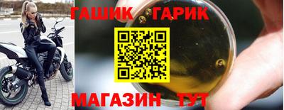 прущая мука Ливны