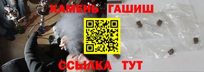 прущая мука Ливны
