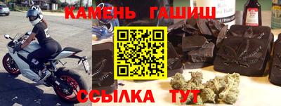 прущие крисы Ликино-Дулёво