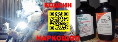 прущая мука Ливны