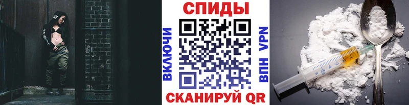 МЕТАМФЕТАМИН кристалл  Ишимбай 