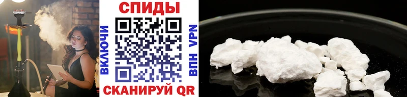 Метамфетамин мет Ишимбай